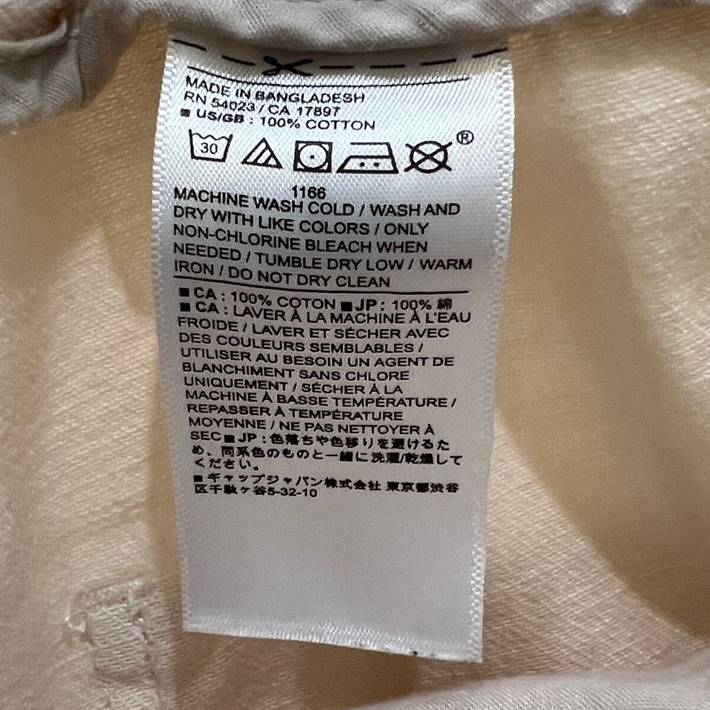 Banana Republic Factory Twill Straight Cream Pants Elastic Back Size L - Picture 8 of 13